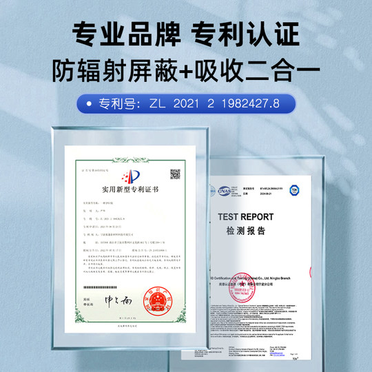 babyport防辐射孕妇服上班族内穿隐形女吊带孕妇防辐射服围裙肚兜