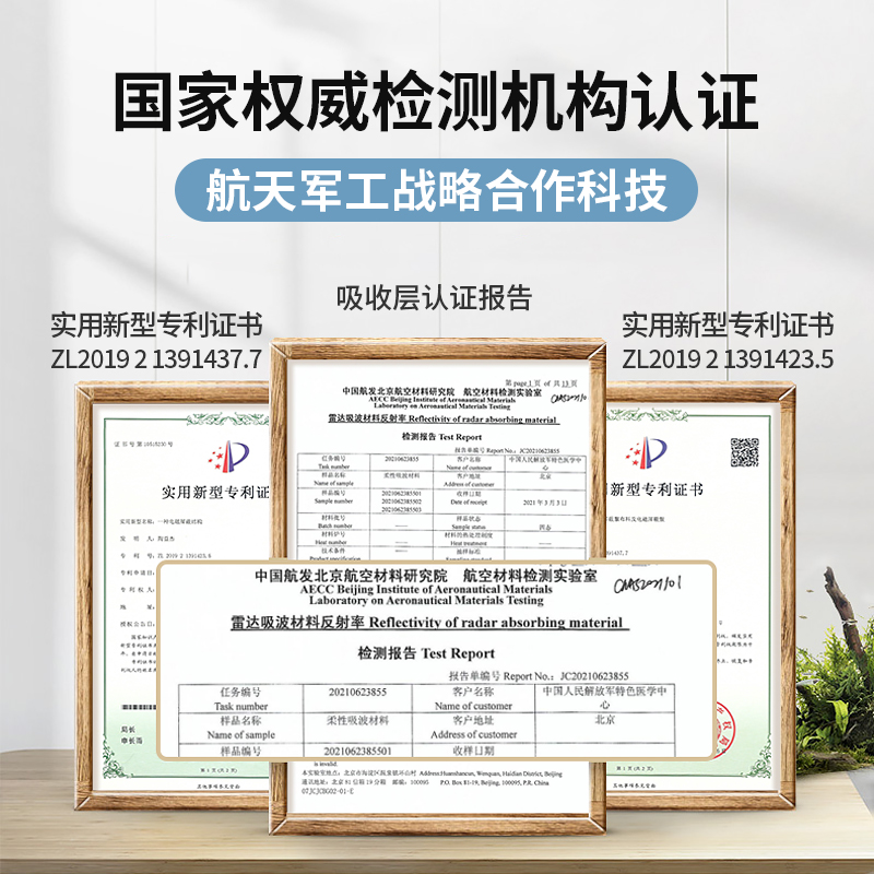 babyport怀孕期女吊带隐形防辐射服 BABYPORT防辐射吊带