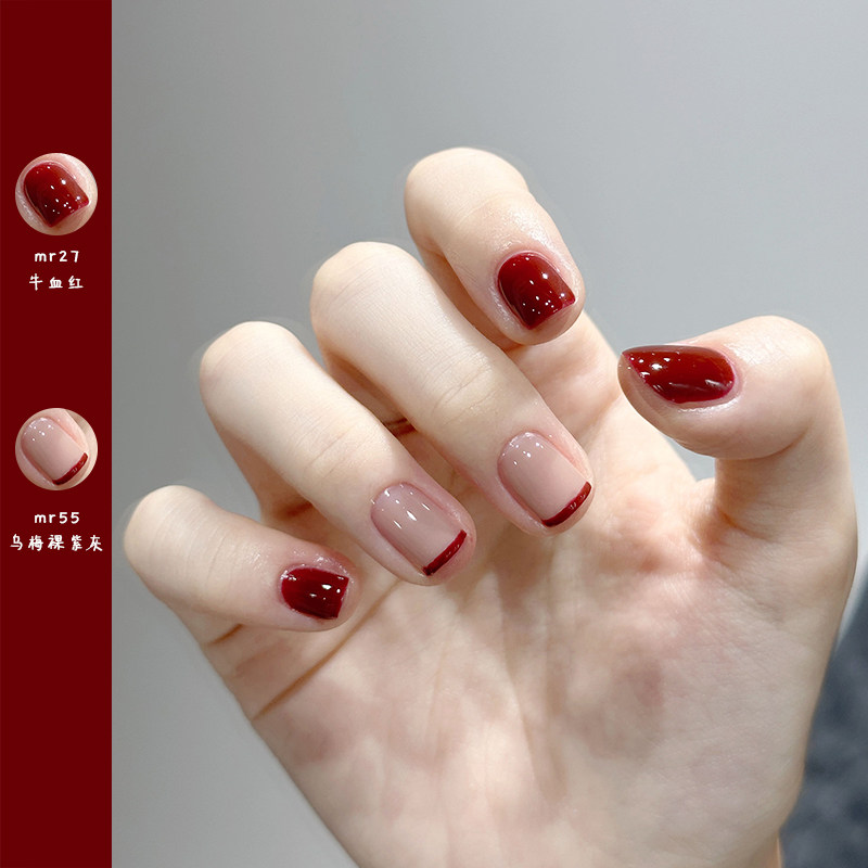 适合2025新年涂的红色指甲油女免烤快干持久不可剥正红酒红车厘子,淘宝优惠券,粉丝福利购,淘宝优惠卷