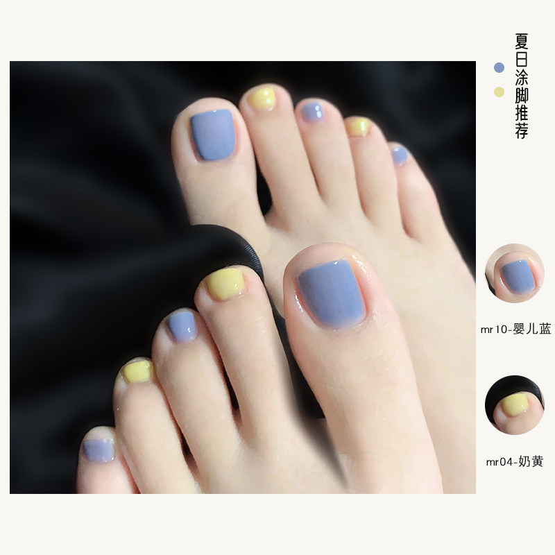 爆闪偏光黑色指甲油女免烤快干持久不可剥2025新款春夏涂脚趾显白,淘宝优惠券,粉丝福利购,淘宝优惠卷
