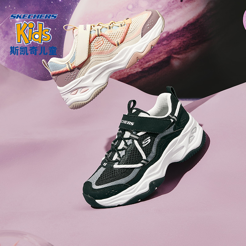 Skechers斯凯奇童鞋春秋男女大童熊猫鞋运动鞋405210L官方旗舰店-图1