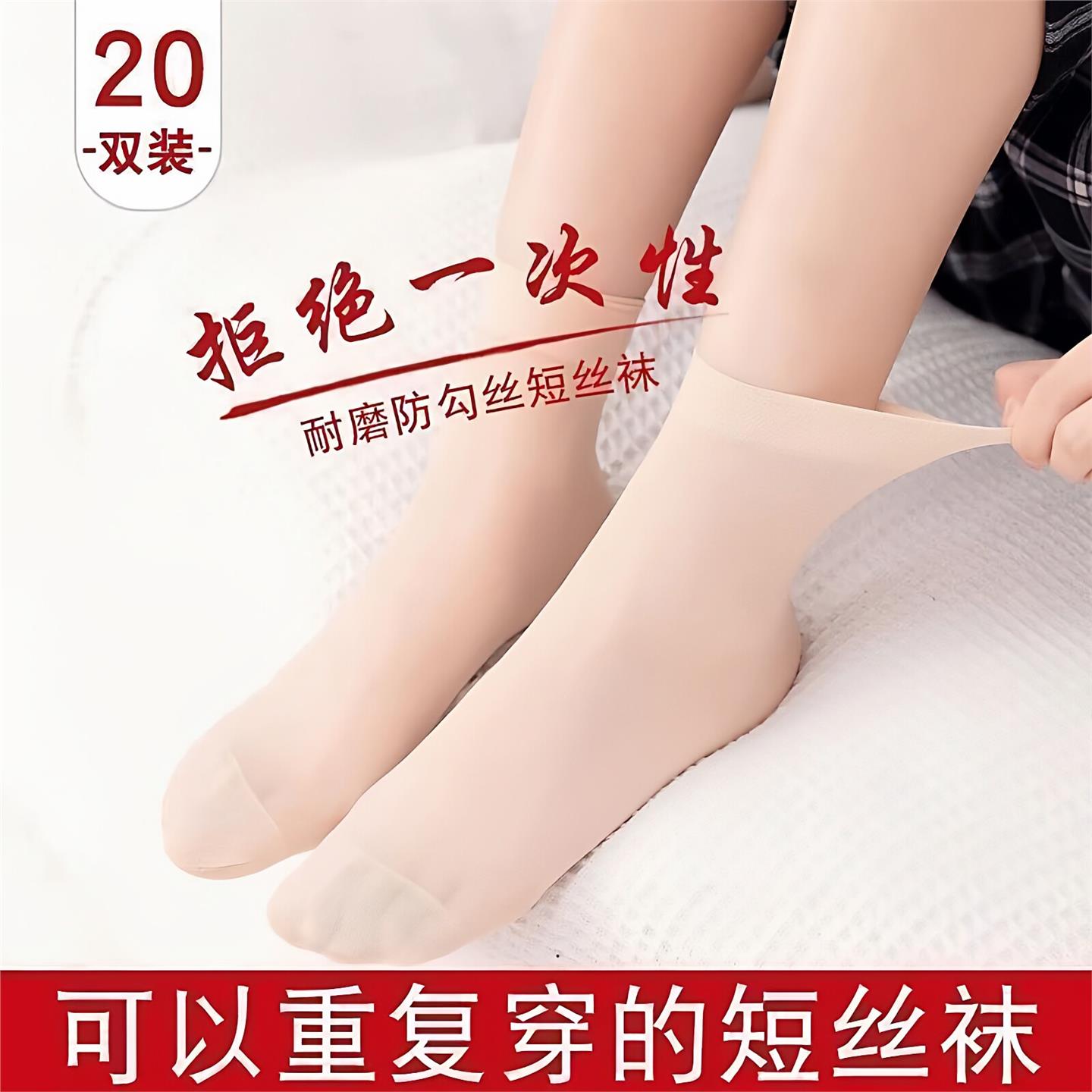 图 4