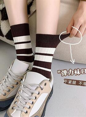 棕色小熊提花ins潮袜子女