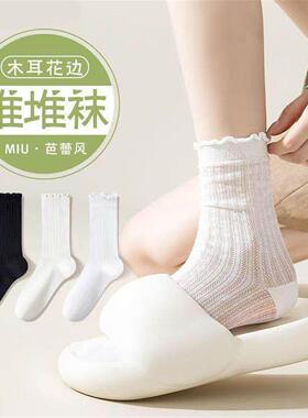 韩版薄款ins袜子纯色镂空眼中袜春夏日系薄款少女简约花边多件套