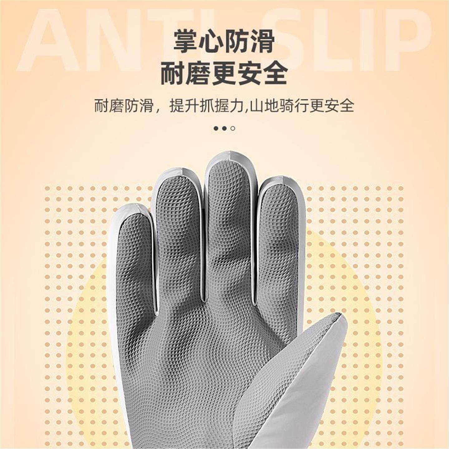 触屏保暖厚滑雪骑行手套防寒防泼水防滑男女中性冬滑雪手套成人,淘宝优惠券,粉丝福利购,淘宝优惠卷