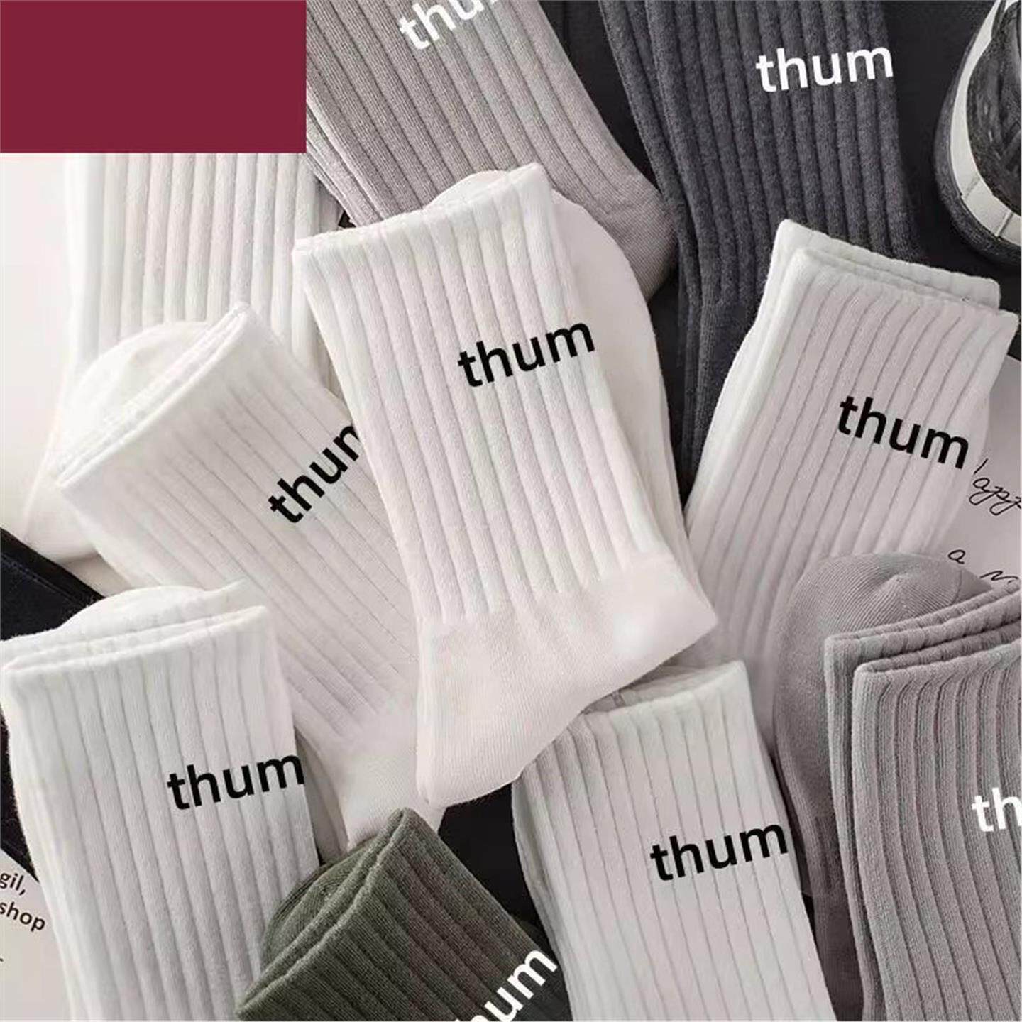 40双四季百搭袜子中筒吸汗防臭运动男女款纯色不起球情侣长滑雪袜 - 图2