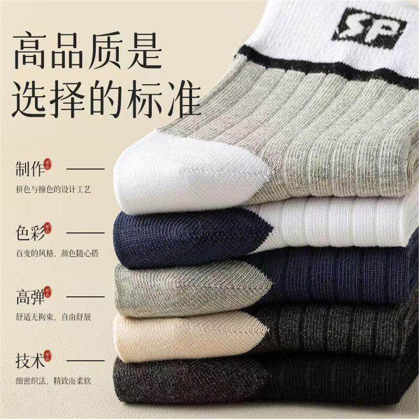 图4