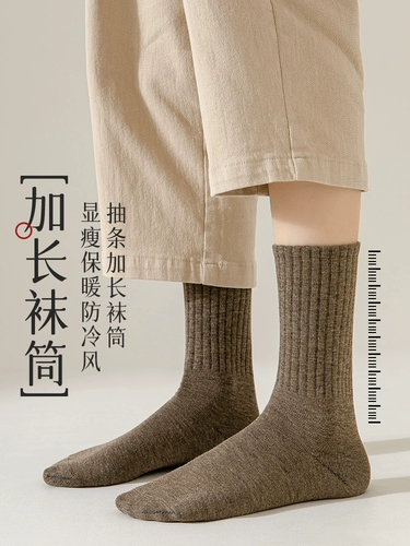 Осенние демисезонные хлопковые носки, утепленные цветные антибактериальные удерживающие тепло гольфы, впитывают пот и запах, длина миди