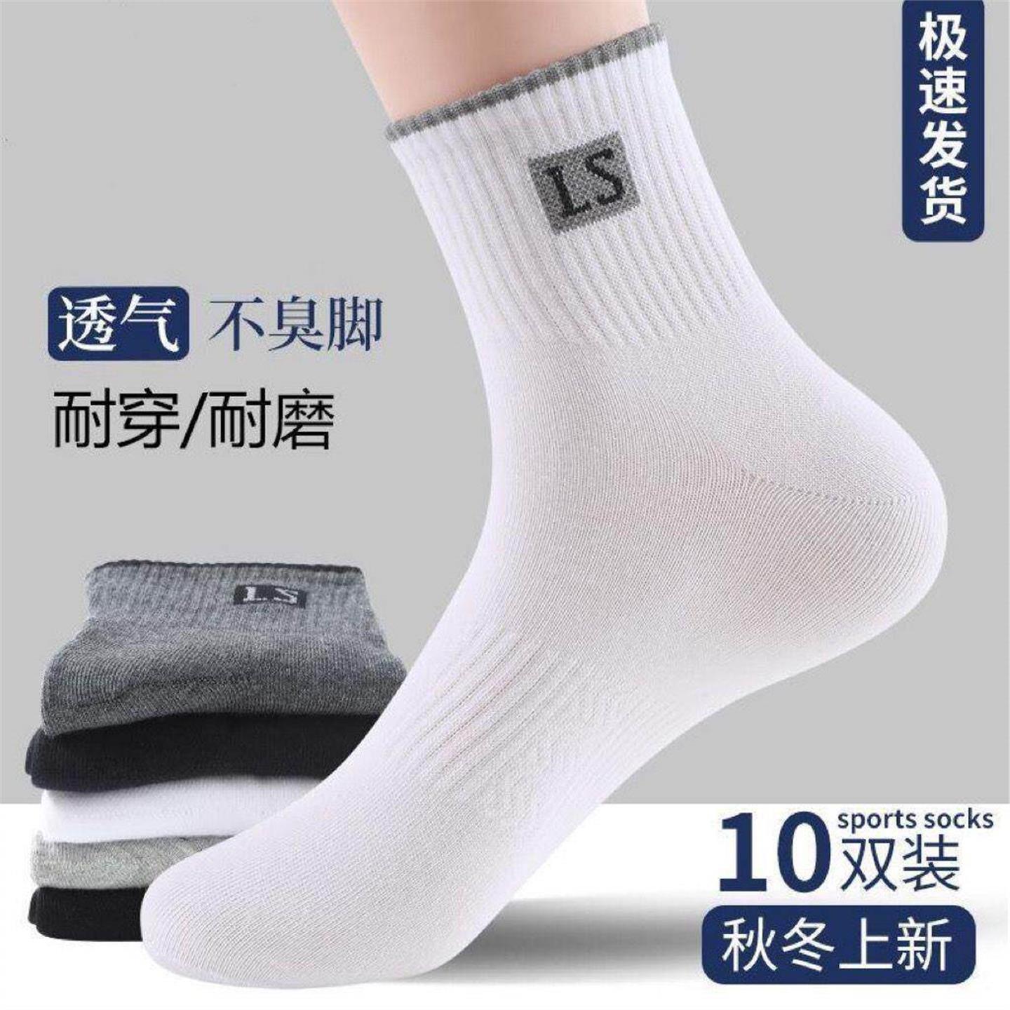 图 3