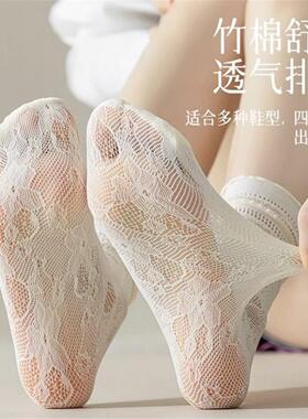 春夏季中筒花边镂空白色jk
