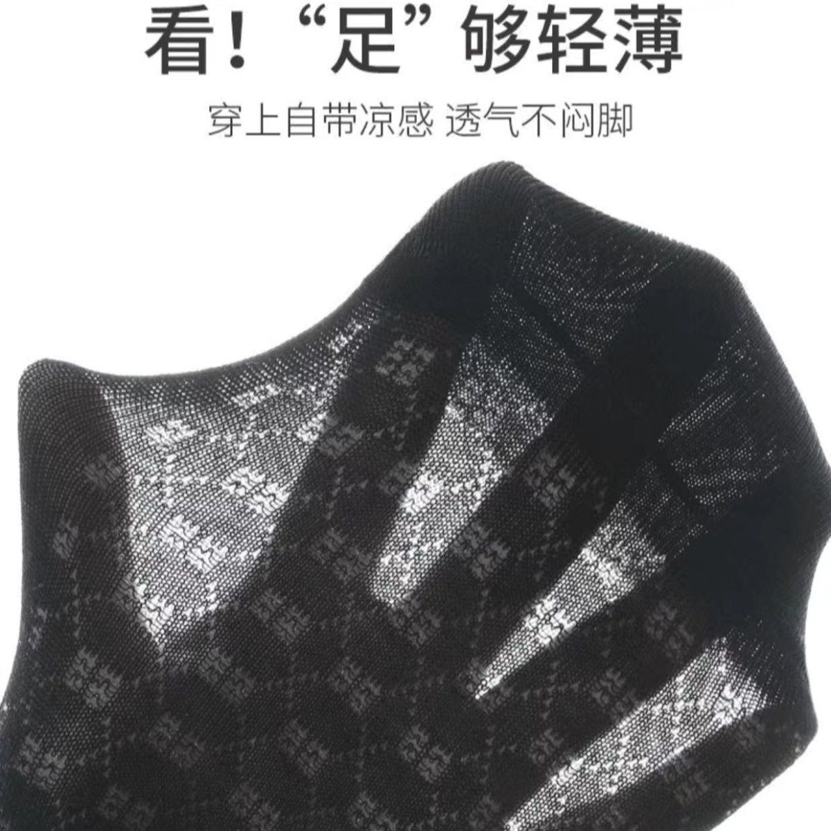 图 5