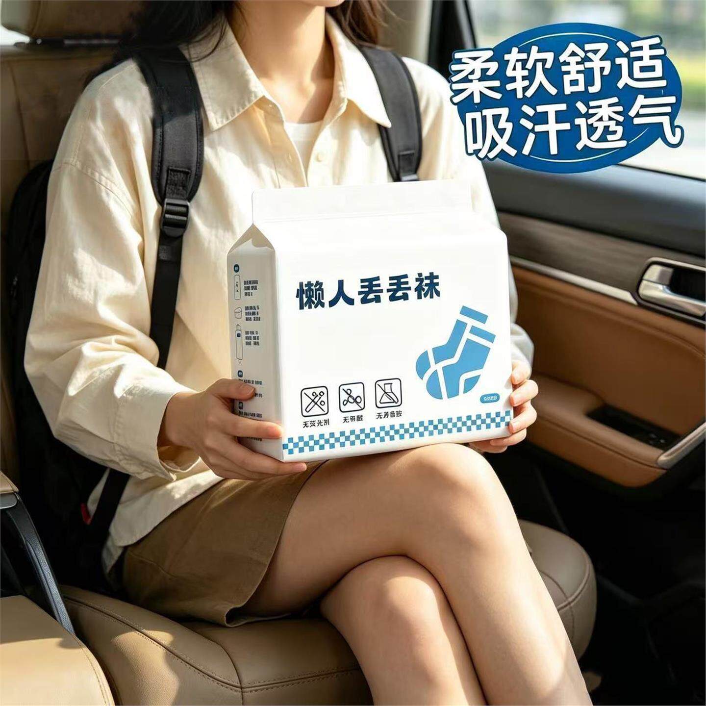 图 4