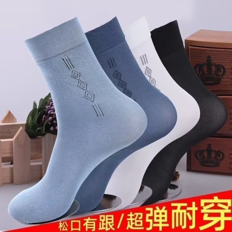 图 4