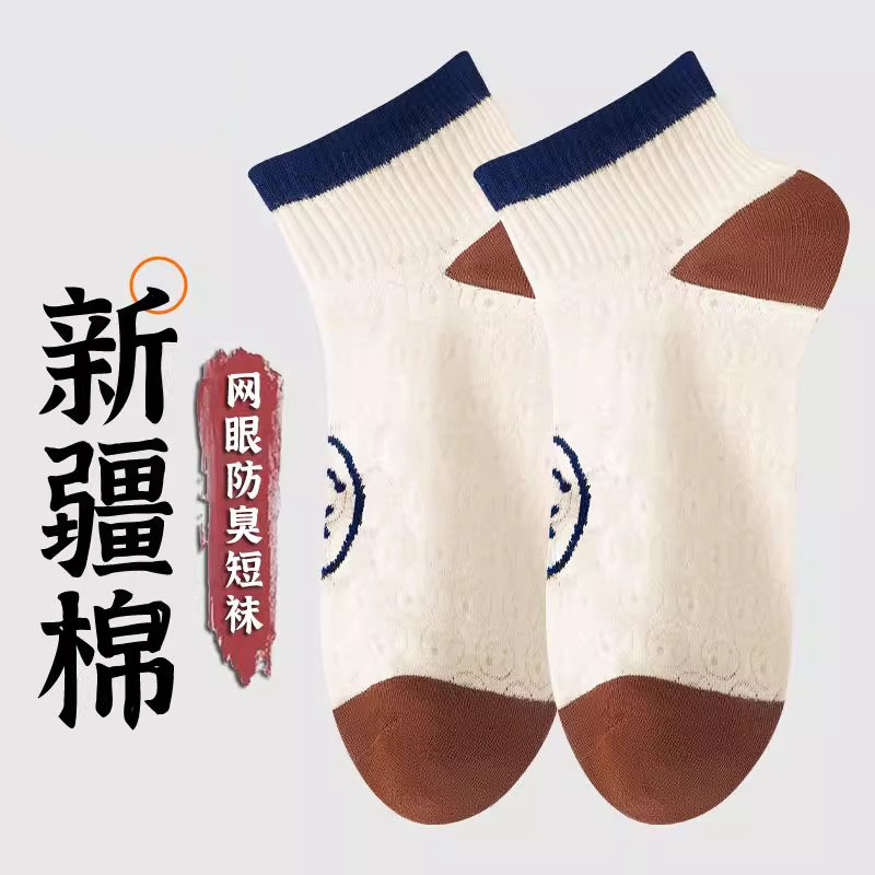 图 5