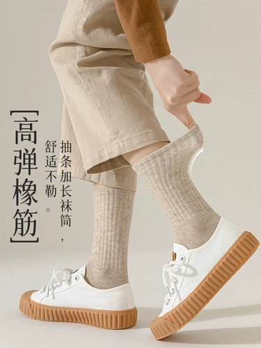 Осенние демисезонные хлопковые носки, утепленные цветные антибактериальные удерживающие тепло гольфы, впитывают пот и запах, длина миди