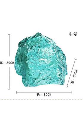 定制透明树脂景观石头摆件酒店售楼处别墅庭院落地雕塑软装工艺品