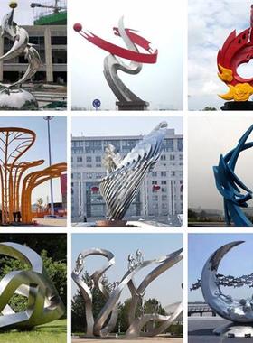 大型不锈钢雕塑定制工厂户外园林镜面金属几何景观玻璃钢落地摆件