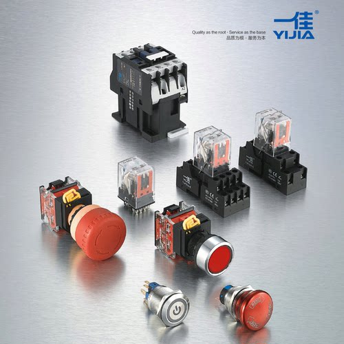 一佳闪光蜂鸣器AD16-22SM闪光灯12v24v220v380v声光报警器22mm - 图1