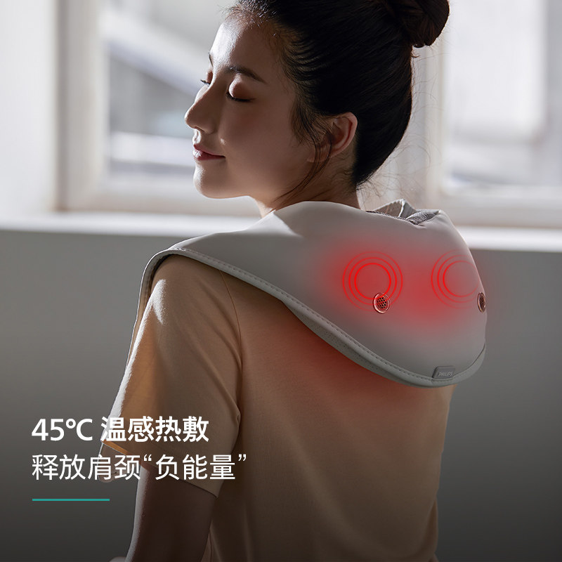  飞利浦按摩器材按摩披肩/肩背敲击按摩带