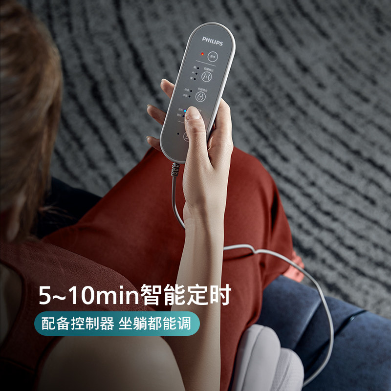  飞利浦按摩器材颈椎/腰椎按摩器