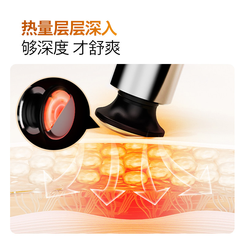 飞利浦枪肌肉放松按摩仪器热敷健身 飞利浦按摩器材筋膜枪