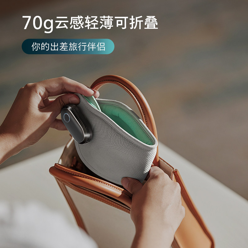 飞利浦按眼部按摩仪器冷热敷眼罩 飞利浦按摩器材眼部按摩器