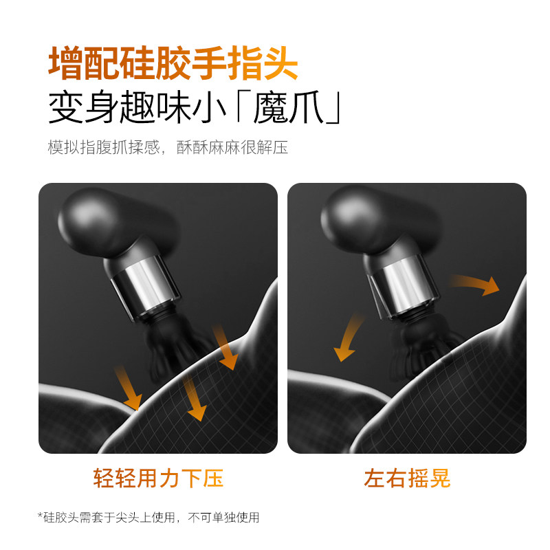 飞利浦枪肌肉放松按摩仪器热敷健身 飞利浦按摩器材筋膜枪