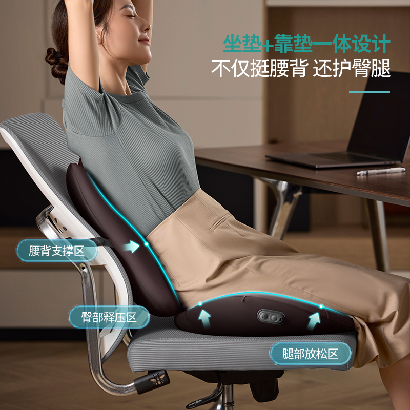 飞利浦按摩器背部腰部保健护具家用按摩靠垫车载护腰背男女生礼物
