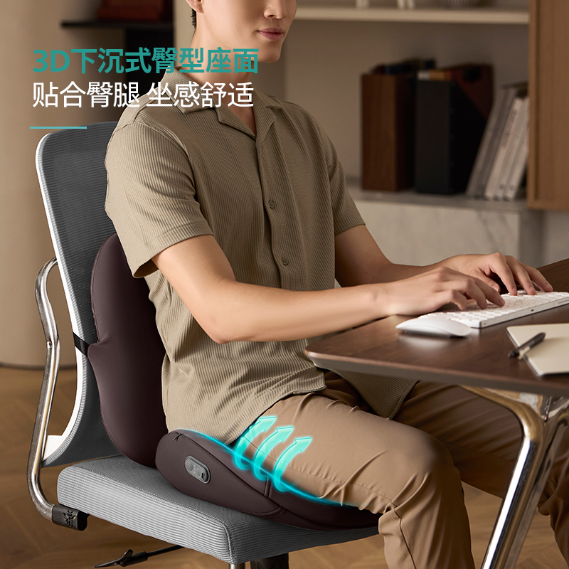 飞利浦按摩器背部腰部保健护具家用按摩靠垫车载护腰背男女生礼物