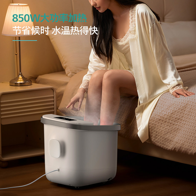  飞利浦按摩器材足浴器