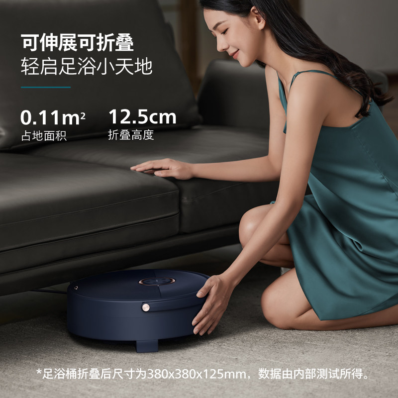 飞利浦折叠泡脚桶过小腿家用足浴盆 飞利浦按摩器材足浴器