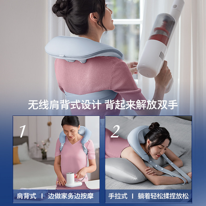 飞利浦颈椎腰部背部斜方肌肩枕头 飞利浦按摩器材颈椎/腰椎按摩器