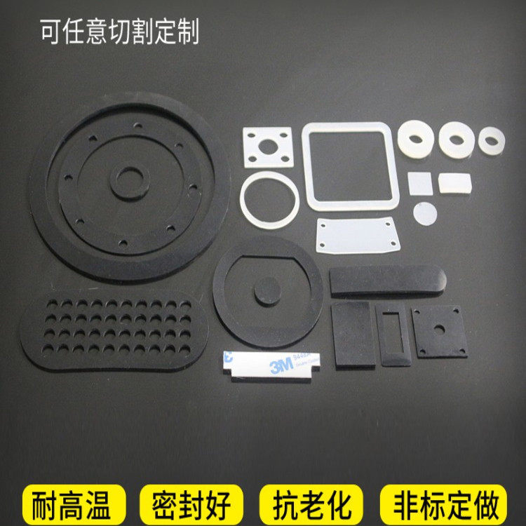 图3