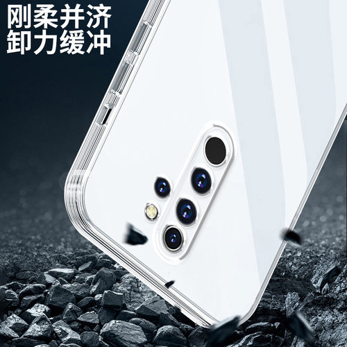 位邦适用红米note8pro手机壳硅胶透明note8软壳全包防摔rdeminote8pro保护套软壳外壳 - 图2