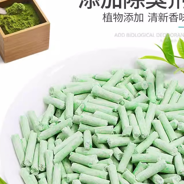 【买一送一】豆腐猫砂绿茶原味除臭无尘大颗粒豆腐砂猫咪用品包邮 - 图2