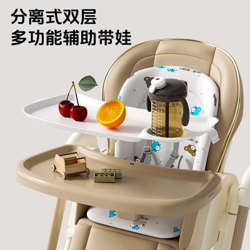 宝宝餐椅多功能可折叠家用便携婴儿椅子吃饭餐桌座椅摇椅儿童摇摇 - 图2