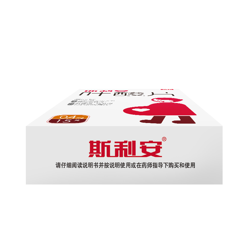 Scrianen/斯利安 叶酸片 0.4mg*15片/盒 妊娠期哺乳期妇女预防 - 图3