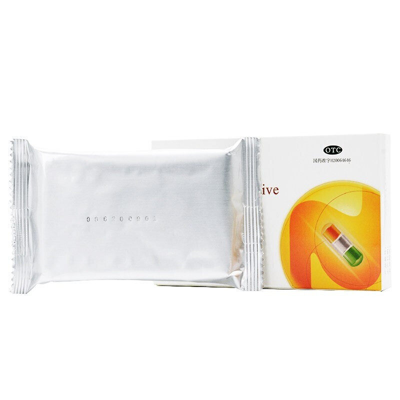  都会好大药房肠胃用药