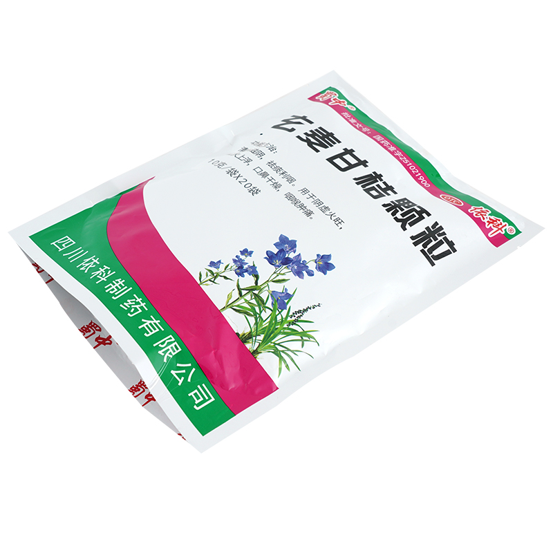 依科 玄麦甘桔颗粒 10g*20袋/包 祛痰利咽用于阴虚火旺