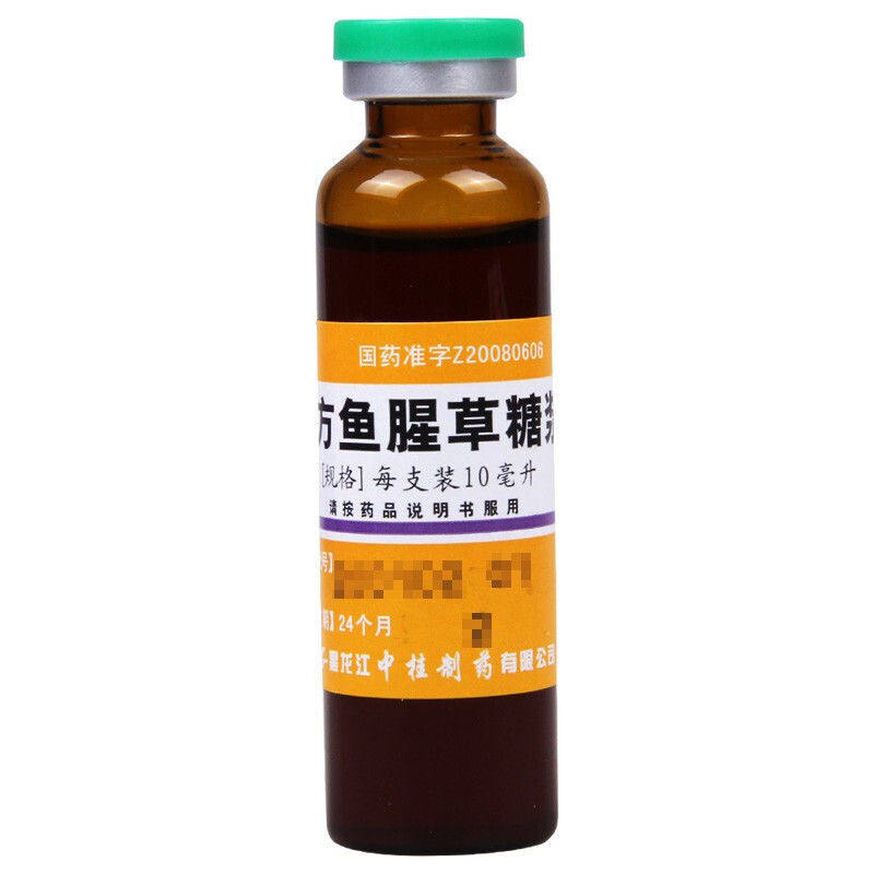  都会好大药房咽喉