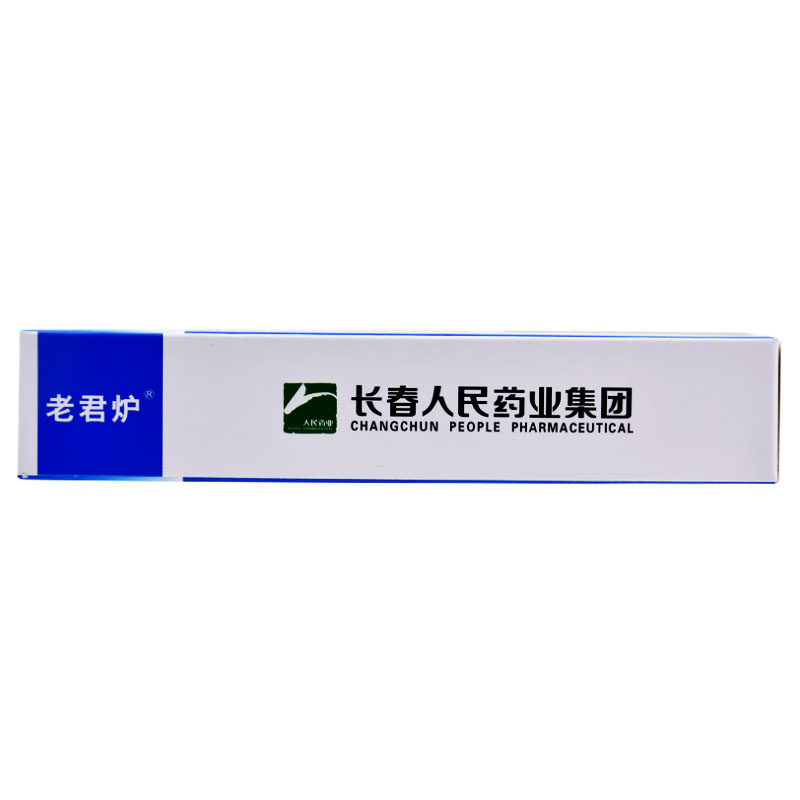 老君炉通窍鼻炎片36片/盒散风固表 都会好大药房鼻