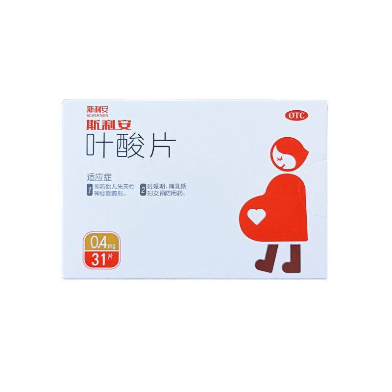 Scrianen/斯利安 斯利安 叶酸片 0.4mg*31片/盒