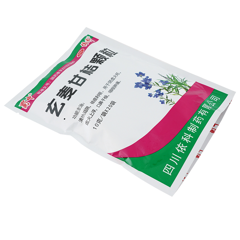 依科 玄麦甘桔颗粒 10g*20袋/包 祛痰利咽用于阴虚火旺