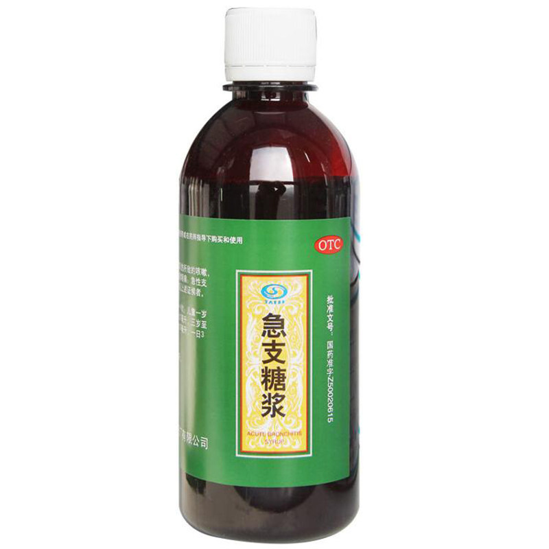  都会好大药房感冒咳嗽