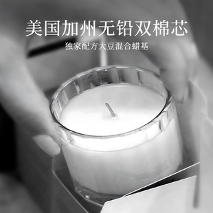 澳洲CRICA大豆蜡香氛蜡烛60g