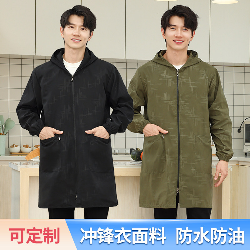 新款罩衣成人家用围裙防水防油外穿秋冬款加大加肥大褂男款工作服,淘宝优惠券,粉丝福利购,淘宝优惠卷