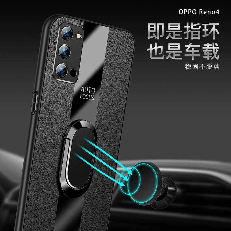 oppoReno4手机壳Reno4pro新款Reon4se保护套oopoReno防摔opopReno45g全包0PPO曲屏opp0外壳5G男oppReno女oppo - 图3