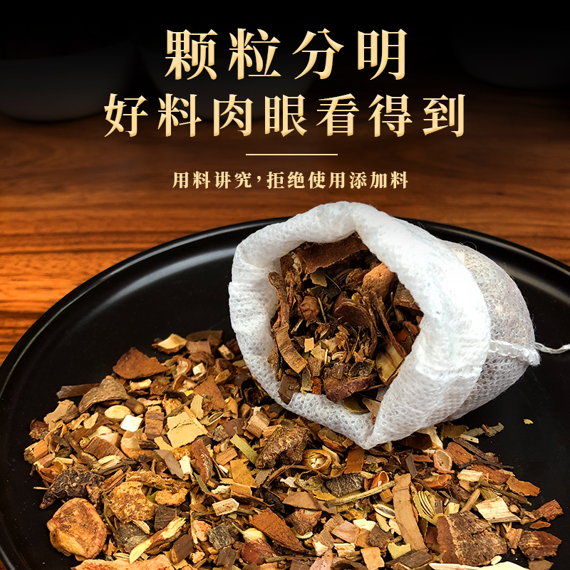 五香卤料包炖肉料家庭香料卤肉包全料调料包家用商用卤水菜炖肉包 - 图2