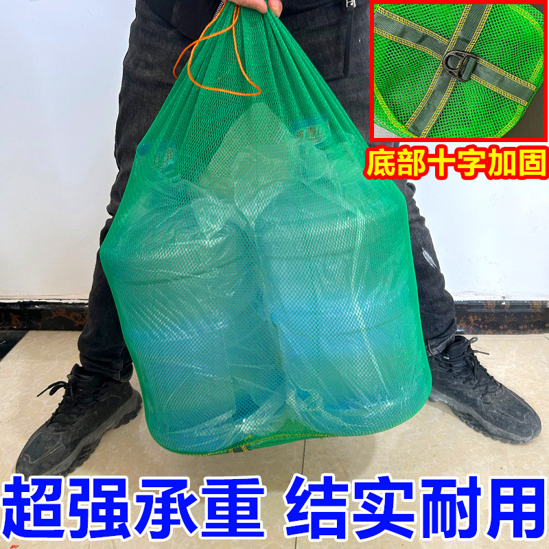 鱼护钓鱼网袋简易鱼护便携式束口装鱼袋折叠渔护小网眼抄网兜渔具,淘宝优惠券,粉丝福利购,淘宝优惠卷