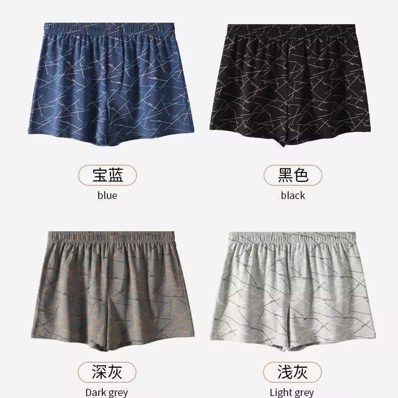 纯棉阿罗裤男士宽松简约条纹四角裤青年柔软透气大码居家内裤短裤,淘宝优惠券,粉丝福利购,淘宝优惠卷